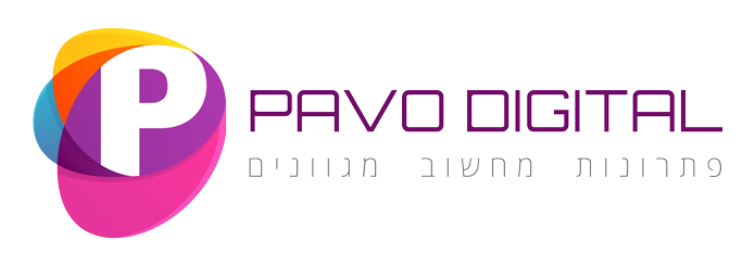 PAVO DIGITAL — logo